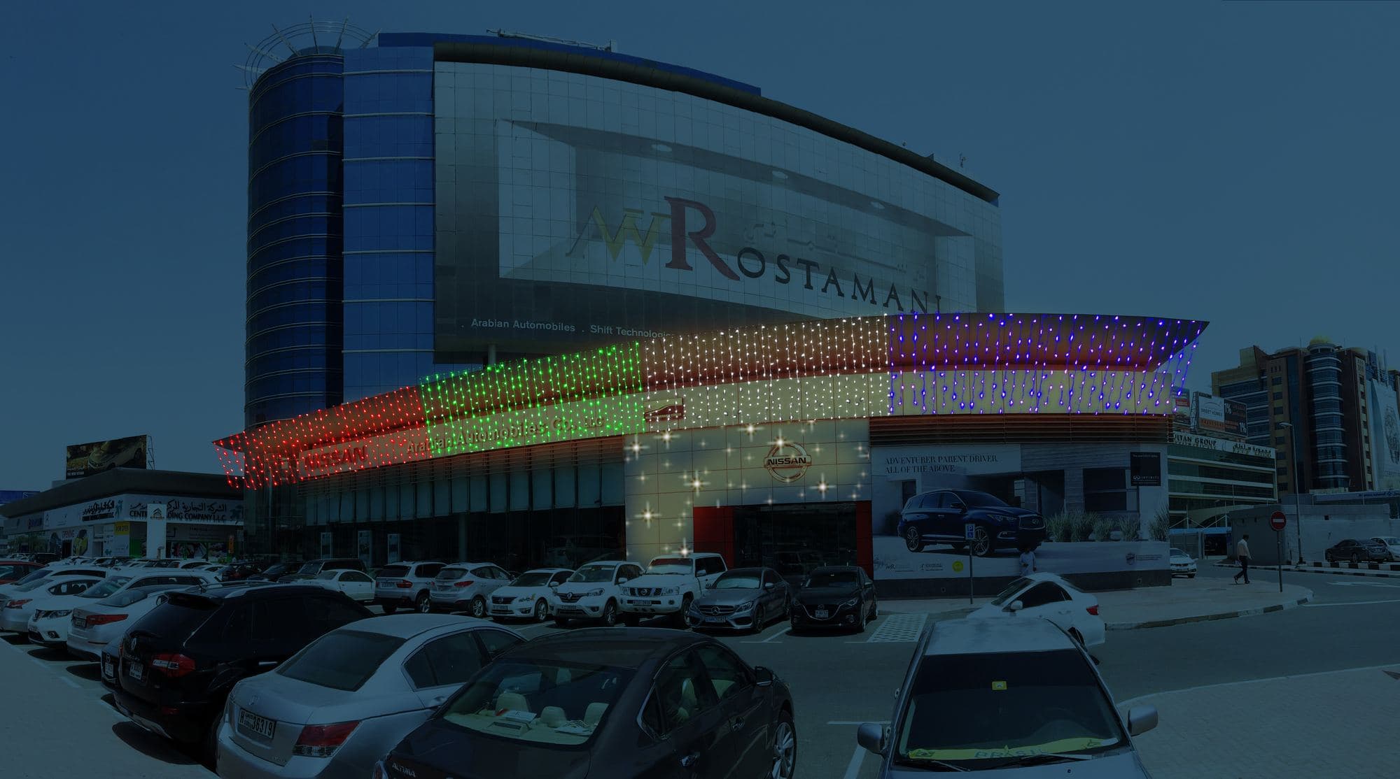 Festive light installation across a commercial building