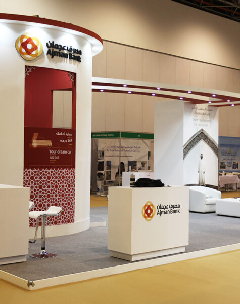 Ajman Bank Stand-1