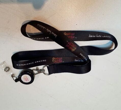 DPR Lanyards 2