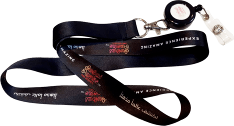 DPR Lanyards 2