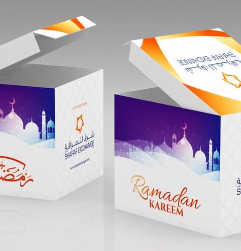 Sharaf Box Design 1 - Final